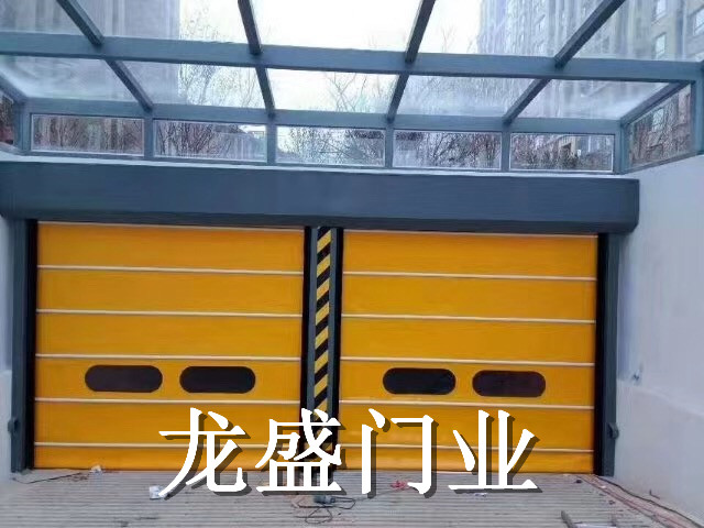 沈陽(yáng)地下車庫(kù)快速門堆積門安裝維修